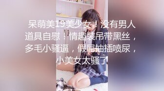 [原y版b]_244_小x电d臀t_20220419