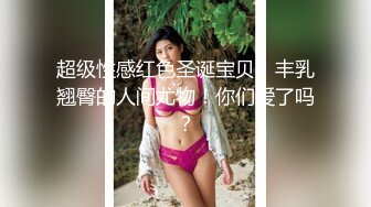 XTB008 风俗店超级红牌初体验  #乐奈子的!