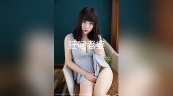 娇小身材极品美女米拉自慰啪啪大秀，无毛肥逼开档肉丝，先振动棒自慰一番，69姿势口交骑乘，抽插打桩高潮喷水