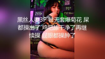 高价网约00后漂亮小姐姐，温柔配合沙发掰穴粉嫩鲍鱼清晰可见