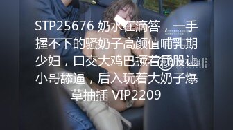 [2DF2] 福建社会纹身女刘恬恬视频加图片 -[BT种子]