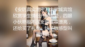 陈导探花约颜值不错肉肉妹子啪啪，口半天不硬