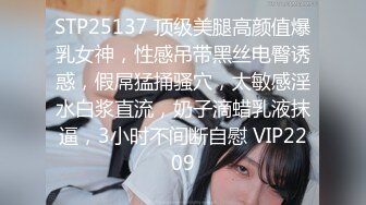 米娜Minana呀5月热舞小合集【180V】 (39)