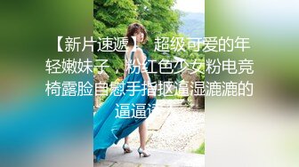 【新片速遞】大学骚妹子QQ糖啊放假在家诱惑狼友，全程露脸性感舌钉要舔狼友鸡巴不知道会不会刮伤，无毛白虎白镜头特写