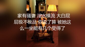 大叔不知不觉被带到年轻人的狂欢派对上融入