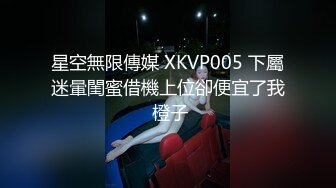 4/22最新 长发御姐黑网袜自己掰穴自慰一对小虎牙看上好可爱VIP1196