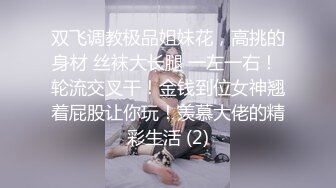 （大同）大同母狗艹着舒服