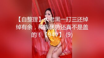 两个小哥泰国修车约操混血女神的!