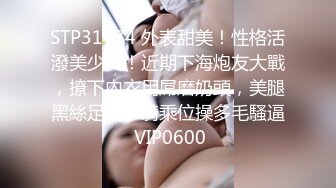  清纯小仙女纯欲系少女DemiFairyTW穿旗袍的秘书若隐若现露出嫩乳