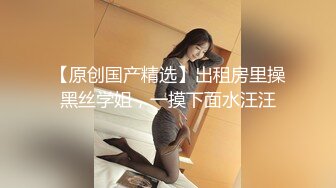 邻家小姐姐颜值不错老朋友来了以逼相待，让小哥揉着奶子玩弄骚穴，从床上玩到床上舔逼爆草抽插，浪荡呻吟