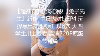 《破解居家摄像头》偷拍年轻小夫妻睡觉前来一炮