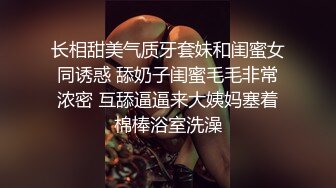 漂亮美眉 被大肉棒无套爆菊花 表情很舒坦 骚叫不停 淫水直流