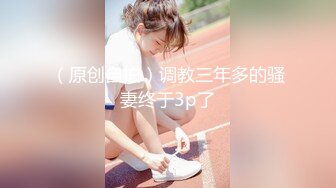 ❤️颜值身材不输一线模特，极品风骚御姐重庆楼凤施工妹【雨涵】私拍完结，抓龙筋毒龙足交口爆啪啪，最懂男人的女人