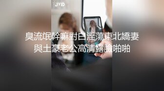 两个妹子留一个啪啪上位骑乘床上翘屁股后人猛操