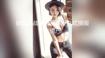 女神泄密！是演员又是模特极品波霸反差婊【谭晓彤】露脸瑜伽性爱，锻炼完与金主激情交配，特写巨乳一线天美鲍 (7)