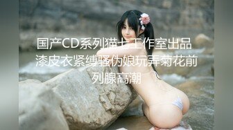 【整理】妙龄美少女【杨洋小妹妹】祸水尤物大鸡吧插B自慰疯狂操B大秀【74V】 (33)