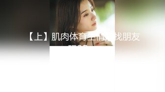 XKG105 晨晨 平面美女模特沦为女优的过程 星空无限传媒