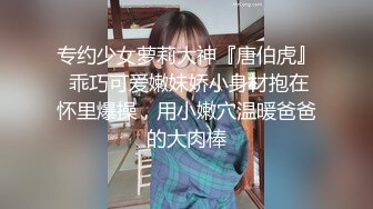 《重磅✅稀缺资源》私密电报付费群贵宾席专属福利~长沙极品网红CDTS美佳琪露脸私拍大合集男女妖三性混交5P群魔乱舞 (8)