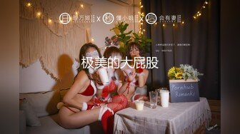 ❣️❣️❣️最新私拍极品反差露脸女神！推特绝色高颜母狗【奶凶】收费3部，全自动炮机体验 筋膜枪紫薇 双马尾学生服双插2