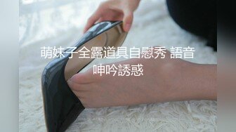 麻豆传媒-可爱女孩非亲妹渴望已久的近亲性爱-女神袁子仪