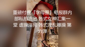 MDX-0159_毒舌巨乳女邻居-为钱成低贱肉便器-白若冰