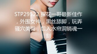 [2DF2] 黄先生探花约了个白衣漂亮妹子啪啪，近距离拍摄口交69舔逼抽插猛操 - soav_evMerge[BT种子]