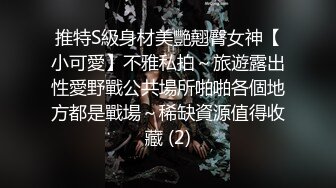 娇颜尤物  下海新人青春抚媚美少女 御梦子