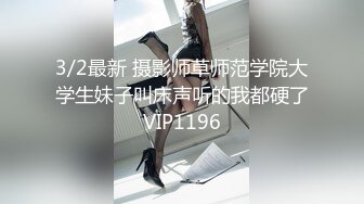 《魔手外购极品CP》正面+私处特写，服装城女厕逼脸同框偸拍各种女人方便，有少女有美少妇有熟女，逼型多种一次看个够 (11)