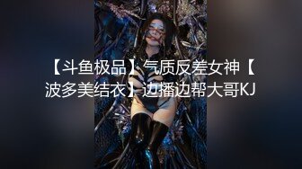 ⚫️⚫️推特92万粉丝，极品波霸女神【九儿温柔妹妹】999元定制，巨乳肥臀三姐妹酒吧狂欢，揉奶抠逼放尿劲爆互搞