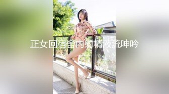 【巨屌❤️推特大神】捅主任✿美少女战士被大屌无情输出湿淋淋紧致白虎蜜穴顶宫抽送起伏小腹绝色特写