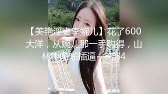 《淫妻少妇控❤️必备》最近很火的推特白领新晋垂奶顶B裸舞美少妇【6金】新旧定制原版全套，裸舞顶胯紫薇全程露脸很激情