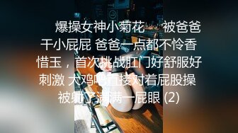  性爱派对 辛苦工作了一天 下班后来一场夫妻交换大派对是不错的选择