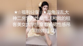 大驴JIBA被熟女虐了