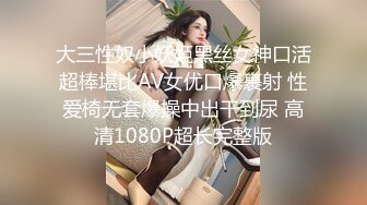 MD-0156_校園球隊甜美痴女經紀人全新素人李曼妮出道作官网李曼妮