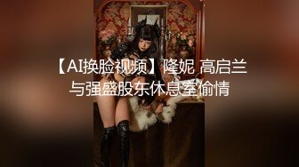  台湾SWAG 高颜值大奶子性感美女色诱房主 各种体位啪啪啪还说用力全部射给我