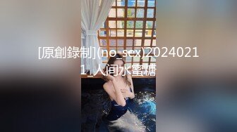 女神泄密！万人在线关注OF极品乳神【冲田杏梨】最新福利，豪乳大肥臀，都认识不多介绍了 (2)