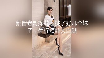 【新片速遞】2022-1-13《我是探索者》极品外围美女，现金支付掏出大屌深喉 ，掰开双腿怼着操穴猛操，大屁股骑乘奶子直晃动