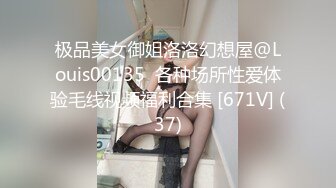 STP24739 天美抖阴旅行射 DYTM-014 新春特辑??《不动鸡挑战》 男嘉宾们做好被榨干的准备了吗？