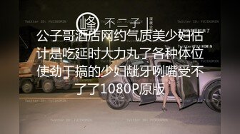 清纯女神【蜜桃淳】神似江疏影，温婉佳人不开美颜，一点也不吝啬，大尺度三点全露自慰！ (3)