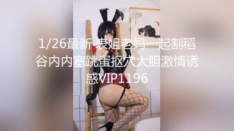 OnlyFan 私信 3 激情纯爱（4k）