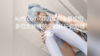 肉肉美乳一线天妹子啪啪