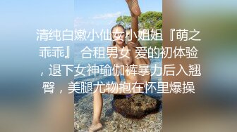 骚妻求艹