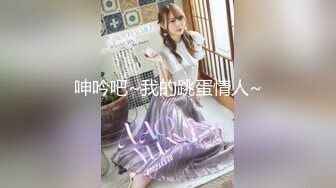 XKCCAV-8007_性闻联播CCAV-姜洁（麻豆白佳萱 天美叶宸欣）