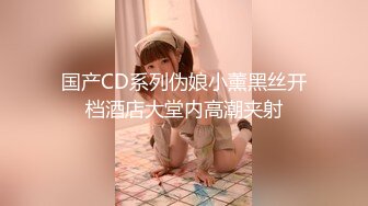 調操大一雙馬尾18歲嫩鮑美穴蘿莉 道具大屌强雙插調教 拽著胳膊后入爆操小騷貨到求饒