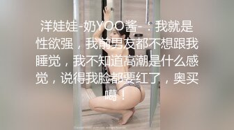 ❤️爆菊女神紧致爽滑的小屁股❤️女神屁眼好丝滑❤️一张一合的真踏马的色 骚逼这么黑也不知道让多少男的使用过了，屁眼倒是非常紧