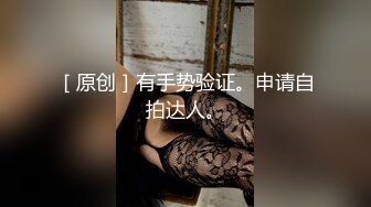  穿球衣的风骚小妹露脸让蒙面大哥发泄欲望，揉奶抠逼大鸡巴无套爆草