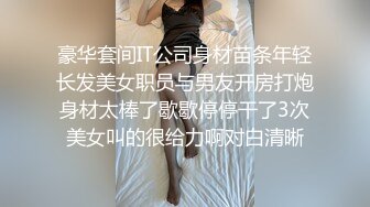 无敌女主播露脸展示逼逼绝技全程露脸激情大秀刺激狼友，逼逼和菊花塞巨大异物，水果酒瓶易拉罐撑爆菊花和逼