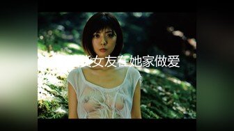 麻豆传媒-人渣医生强上饥渴女医生-沈娜娜