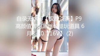 Onlyfans泰国大奶网红smurfblue精致COS各种吃鸡啪啪3