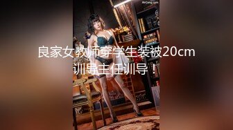 @MDSR-0001-3 妖女榨汁 篇章三  双妖萝莉的争食